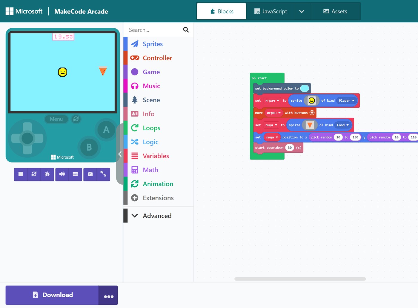 Редакторът MakeCode Arcade с отворена игра и работещ симулатор